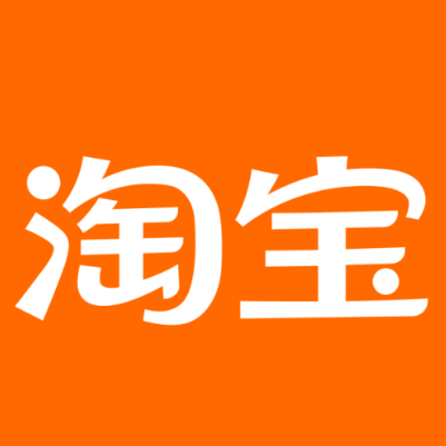 宁德市淘宝云仓一件代发，淘宝菜鸟电子面单快递仓储代发