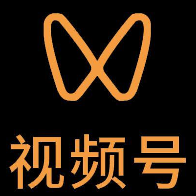 宁德市微信视频号多云仓一件代发，微信视频号电子面单快递仓储代发